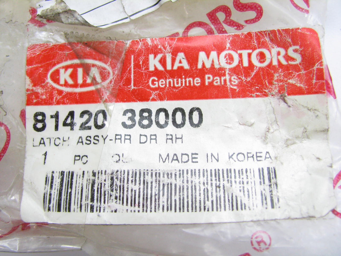 New OEM Rear Right Passenger Side Door Latch Lock For 01-06 Optima 8142038000