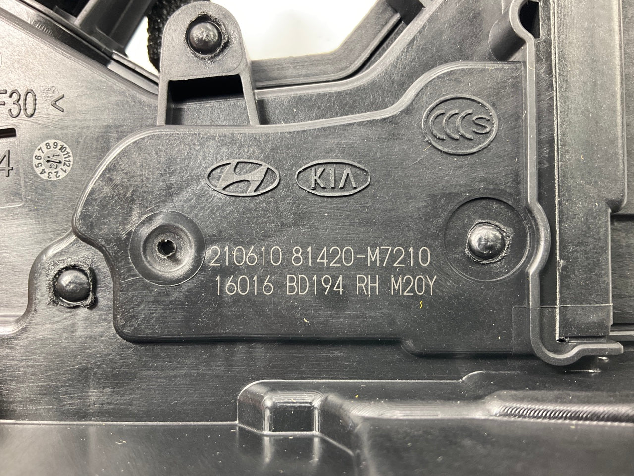 Rear Right Passenger Side Door Latch Assembly OEM For 20-24 Kia Forte 81420M7210