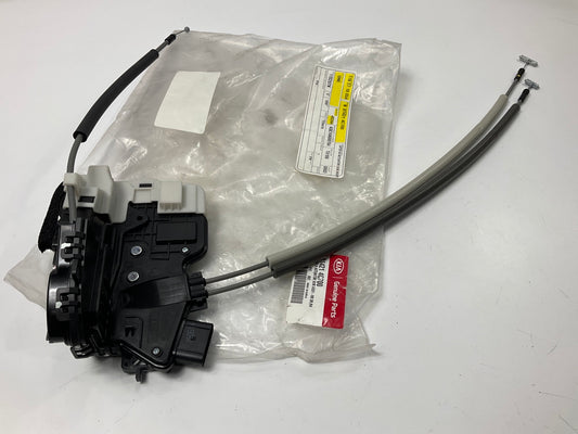 NEW - OEM 814214C700 Rear Right Passengers Side Door Latch For 14-15 Kia Optima