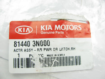 NEW GENUINE Rear Right Power Dook Lock Actuator For 2015 K900, 10-13 Equus