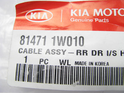 NEW - OEM 814711W010 Rear Hatchback Inside Door Lock Cable For 2012-2017 Rio