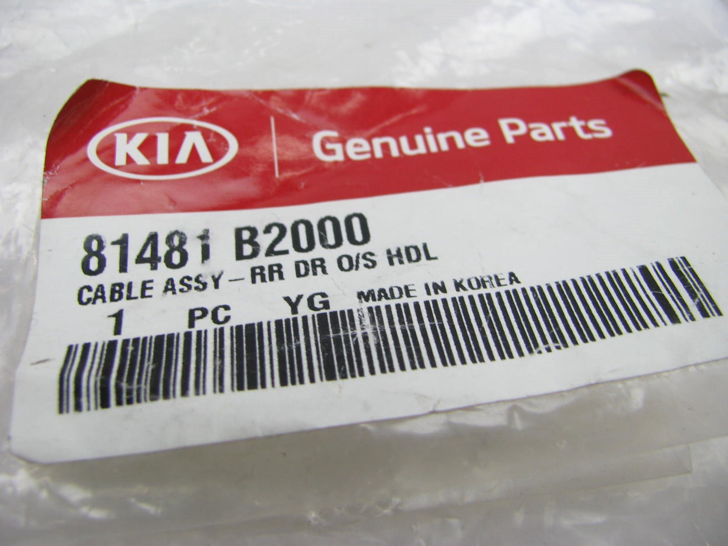 New Genuine REAR Exterior Door Handle Release Cable OEM For 14-19 Kia Soul