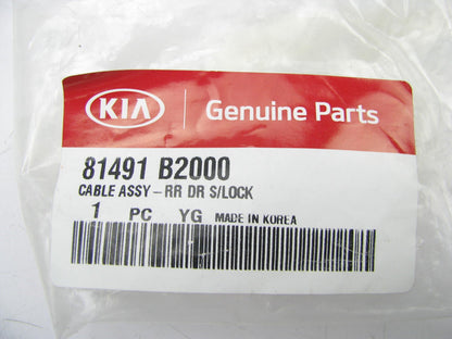 NEW - OEM Rear Door Lock Release Cable For 2014-2015 Kia Soul 81491B2000