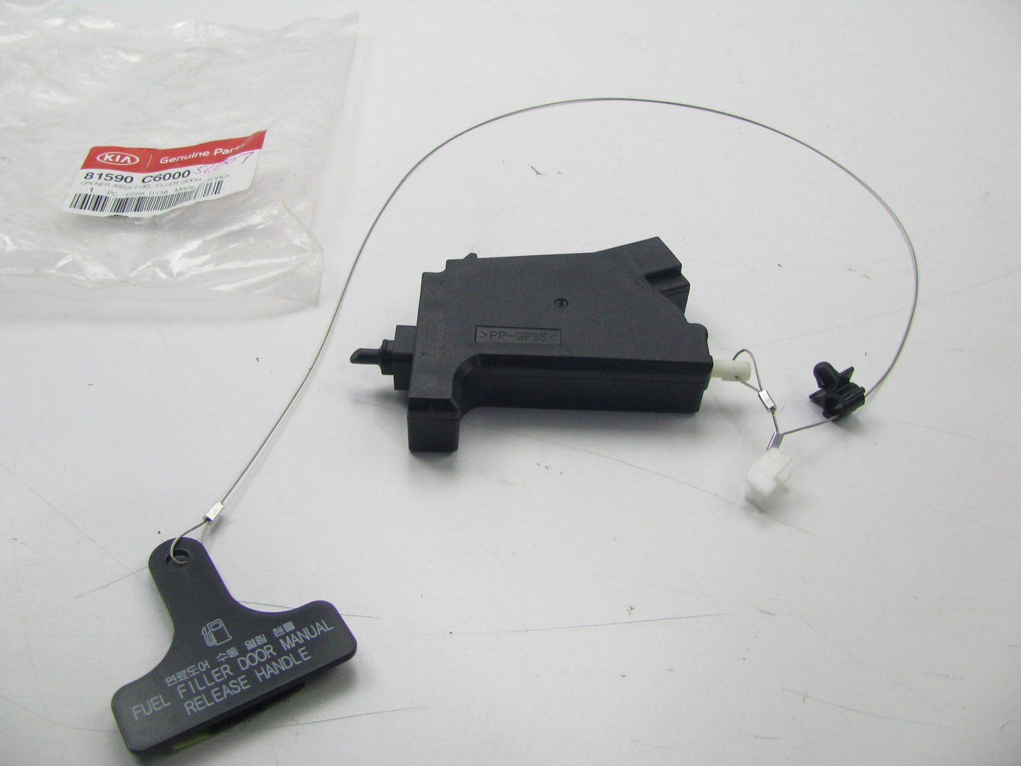 NEW Fuel Gas Filler Door Release Opener OEM For 2016-2020 Kia Sorento 81590C6000