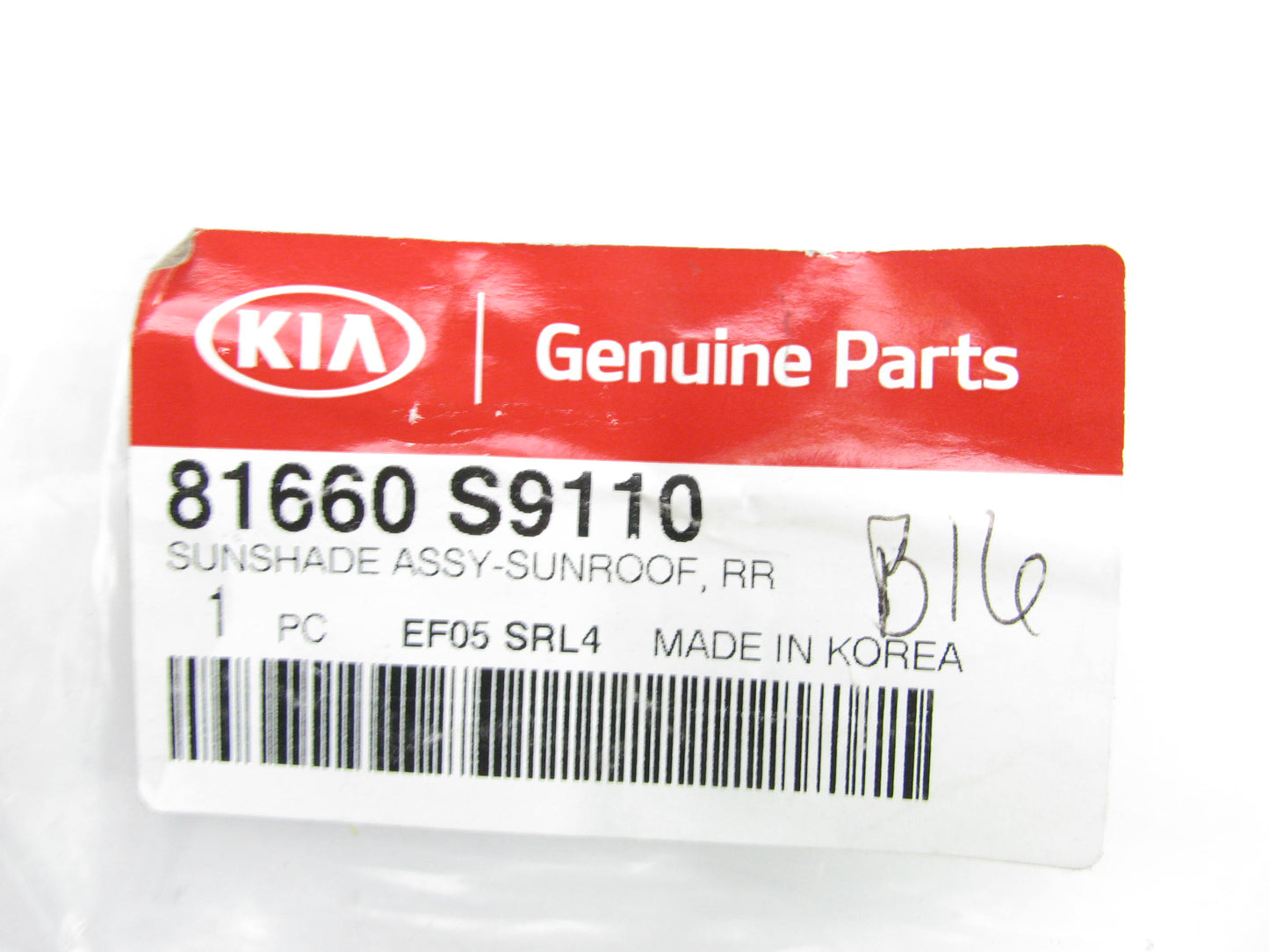 NEW Genuine Sunroof Roller Sunshade Blind OEM For Kia Telluride 81660S9110
