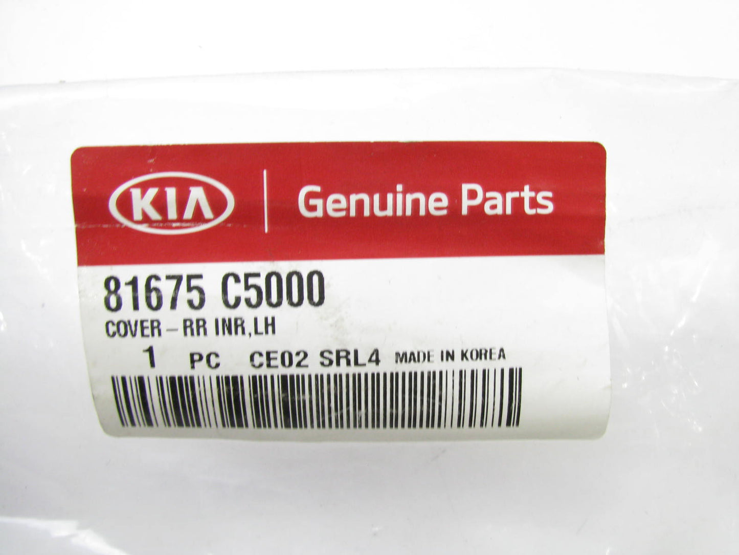 NEW OEM 81675C5000 Rear Left Inner Sunroof Channel Cover For 15-20 Kia Sorento