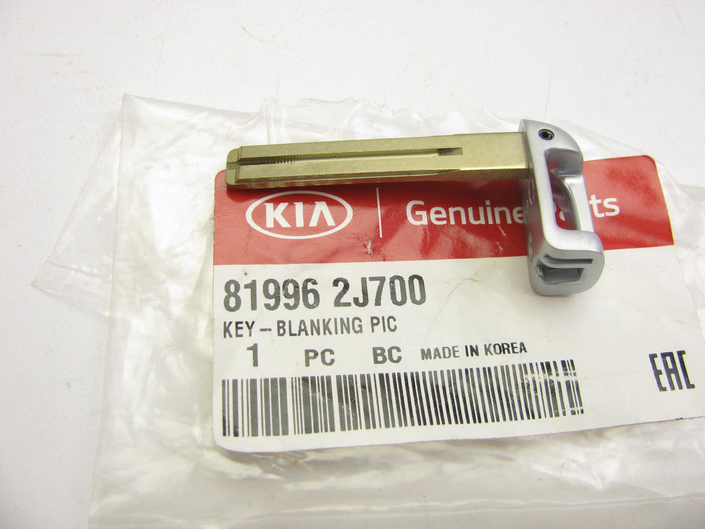 New UNCUT Smart Key Fob Insert Key Blank OEM For 09-12 KIA Sorento 819962J700