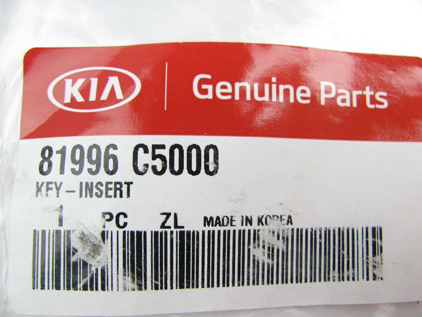 New OEM Blank UNCUT Key Fob Insert  (1 Piece) For 2016 Kia Sorento 81996C5000