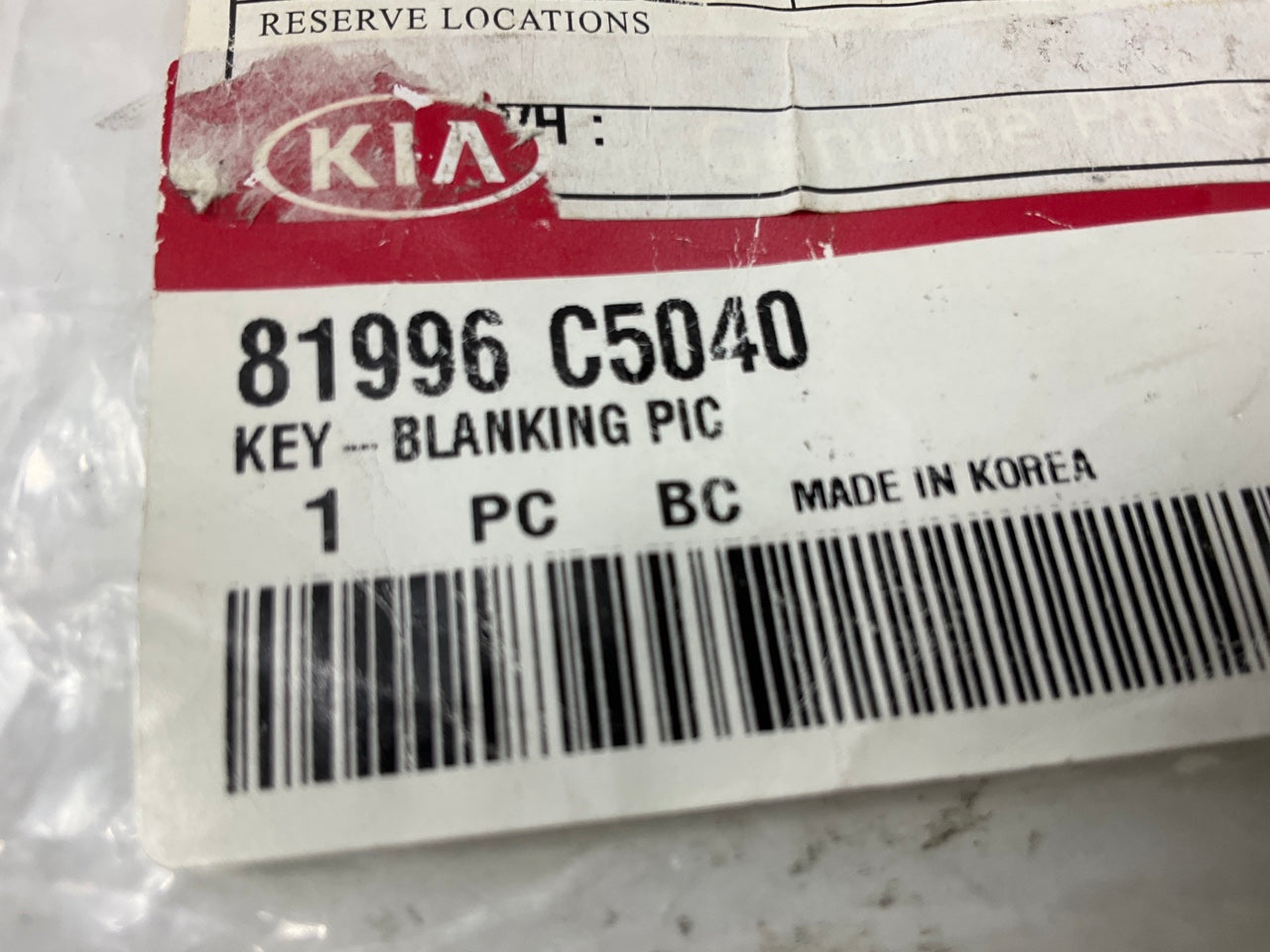 NEW GENUINE Uncut Key Blank OEM For 2015-2019 Kia Sorento 81996C5040