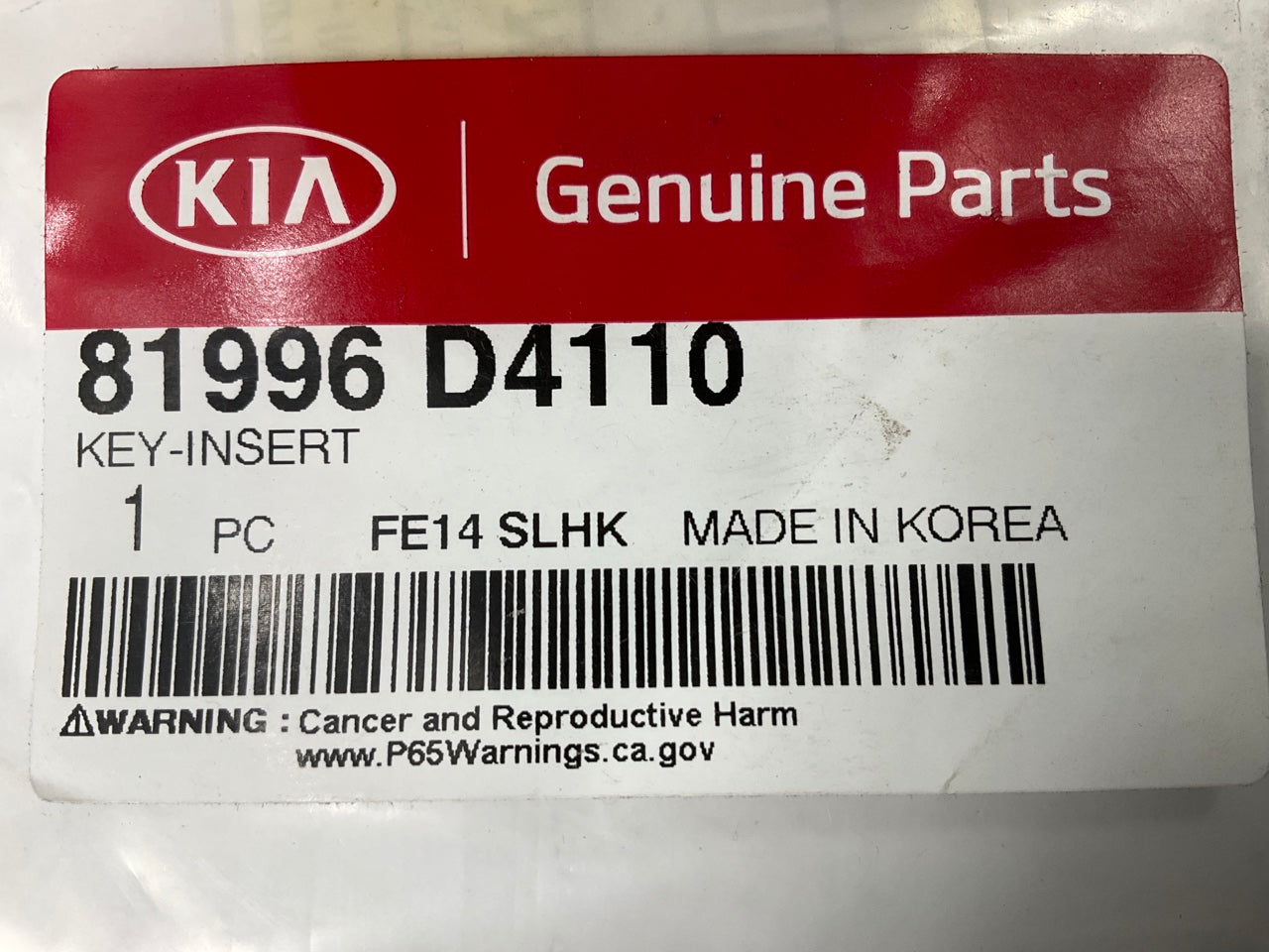 Blank Uncut Key Fob Key Blank Insert OEM For 2016-2020 Kia Optima 81996D4110