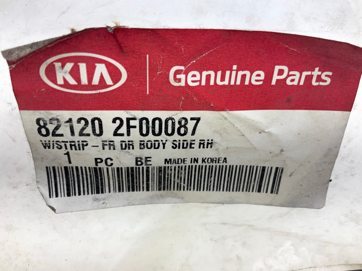 NEW OEM Front Right Door Body Side Weatherstrip Seal For 2007-2009 Kia Spectra