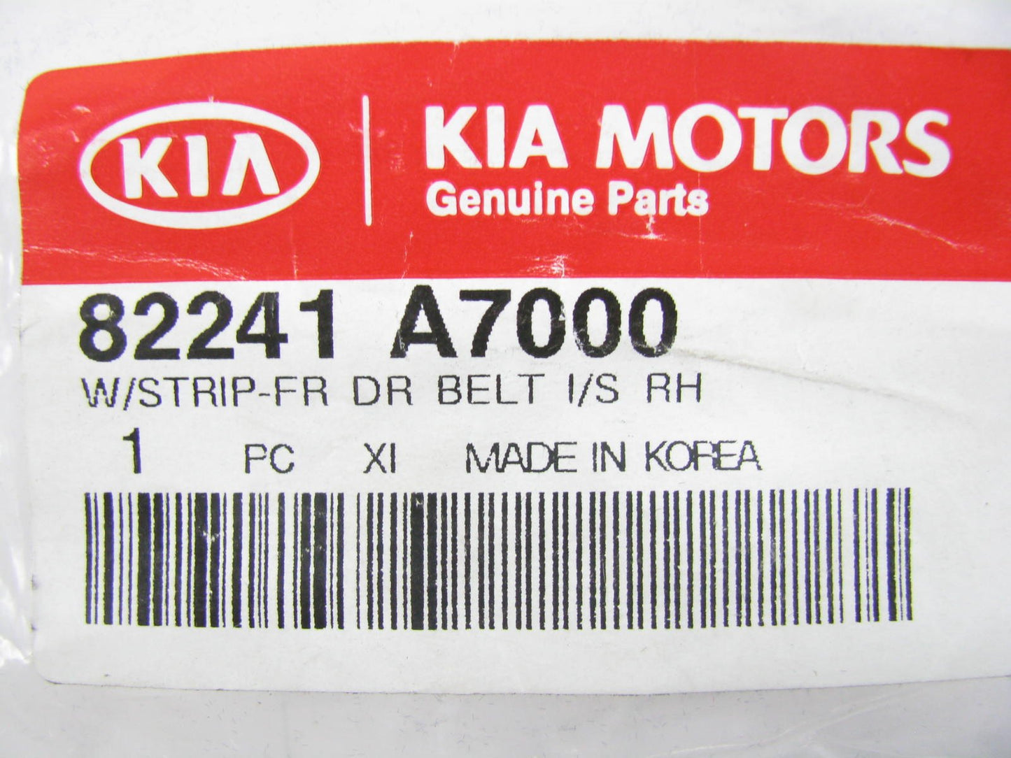New FRONT RIGHT Door Weatherstrip Belt OEM For 2014-16 Forte SEDAN 82241A7000