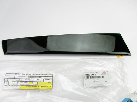 Left Drivers Side Door Frame Black Moulding Trim OEM For 16-20 Optima 82250D4010