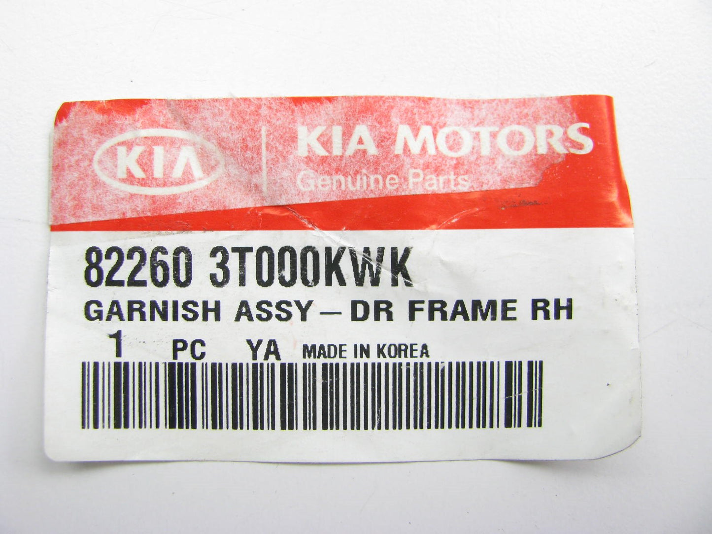 NEW GENUINE FRONT RIGHT Door Applique Window Moulding Trim OEM For 2015-17 K900