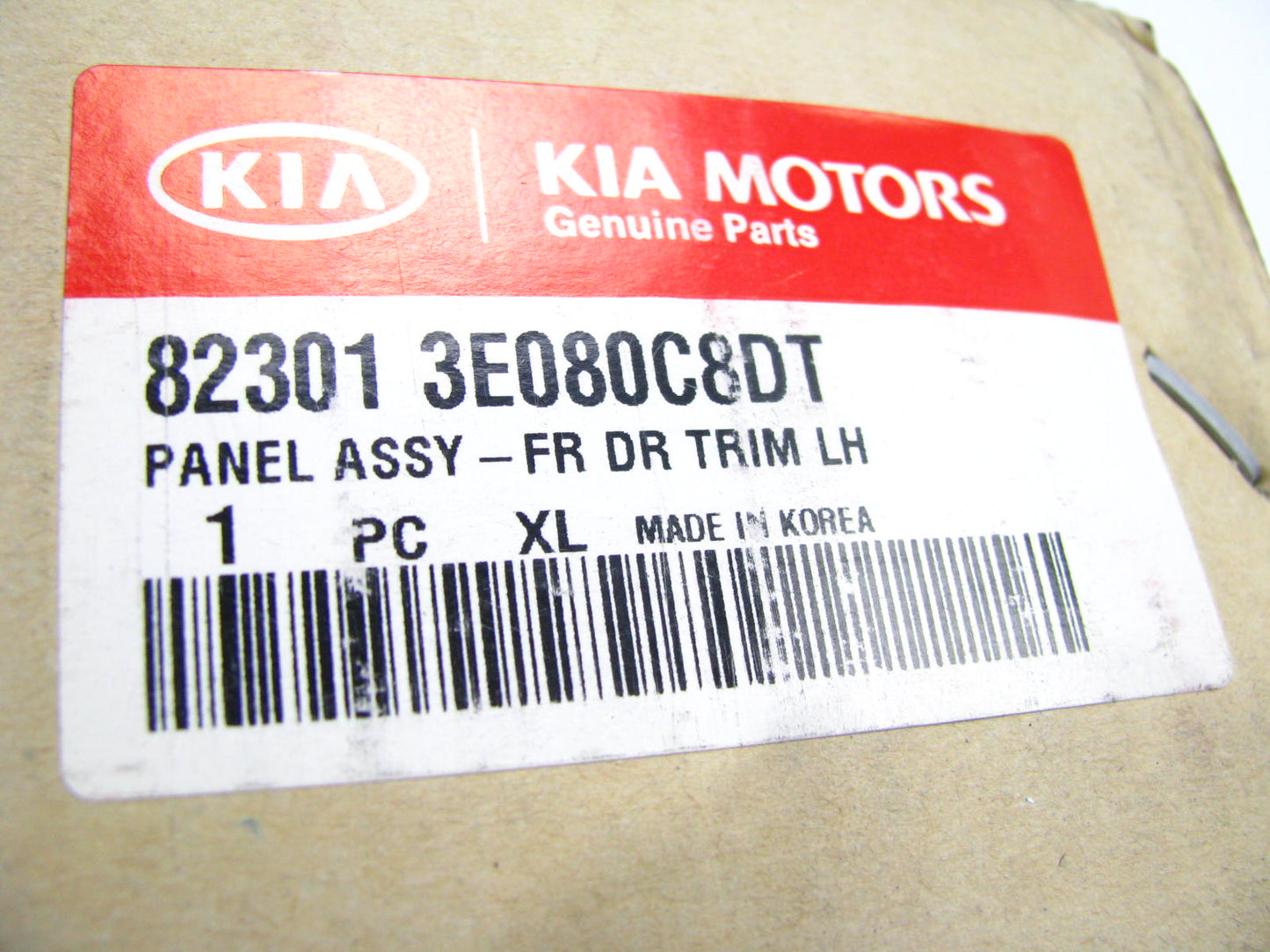 NEW 823013E080C8DT FRONT LEFT Interior Door Panel BEIGE OEM For 05-06 Sorento EX