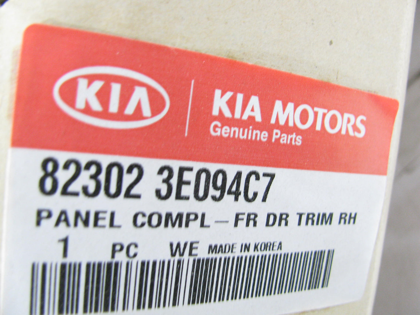 NEW Front Right Passengers Side Beige OEM For 2006-2008 Kia Sorento 823023E094C7