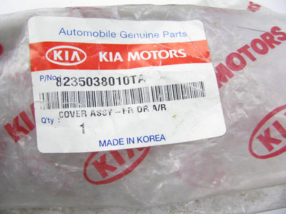 New OEM Front Left Side Door Brown Armrest Cover For 01-02 Optima 8235038010TA