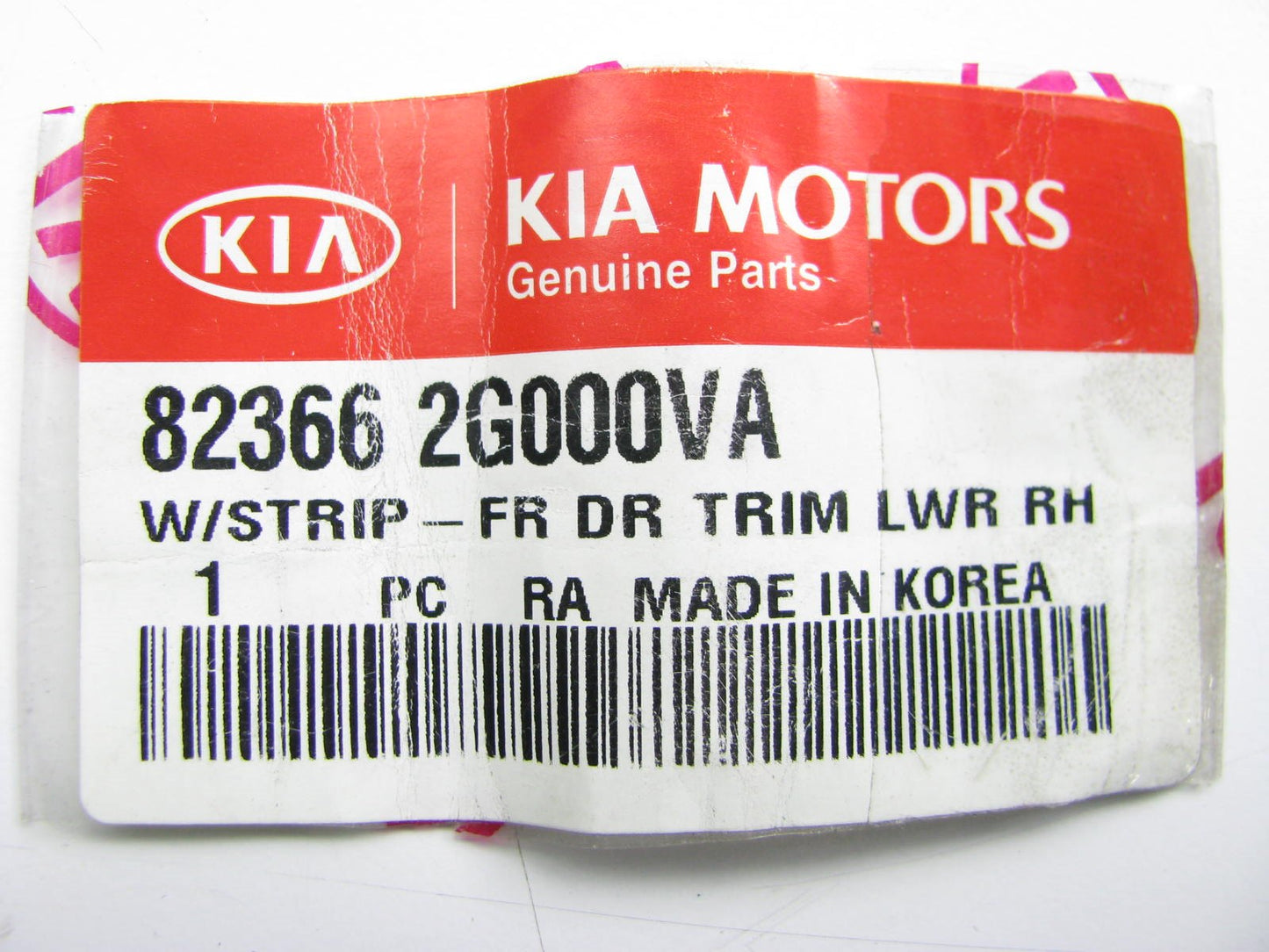New Front Right Side Door Lower Weatherstrip Seal For 06-10 Optima 823662G000VA
