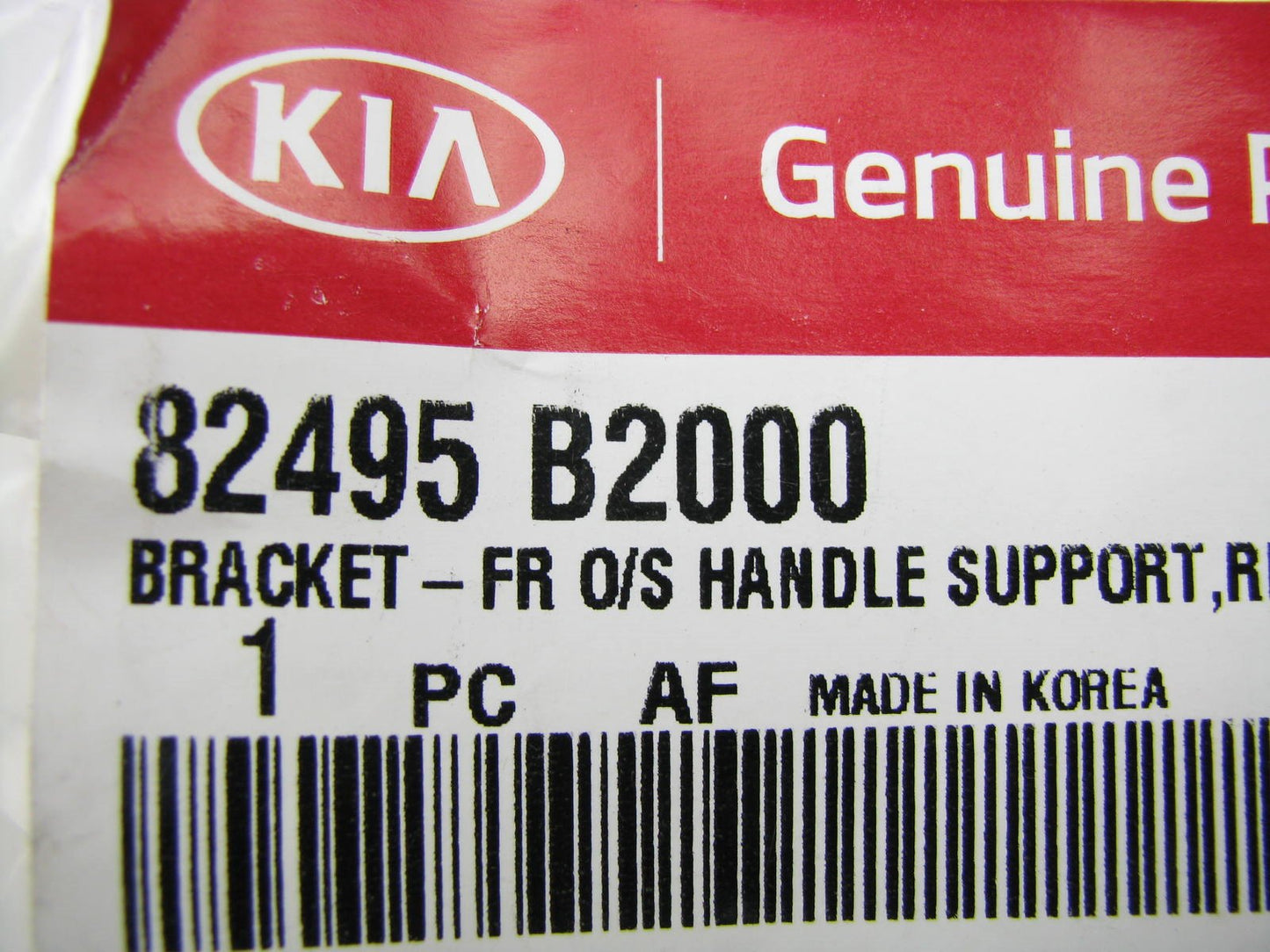 New Front Right Exterior Door Handle Support Bracket For 14-16 Kia Soul