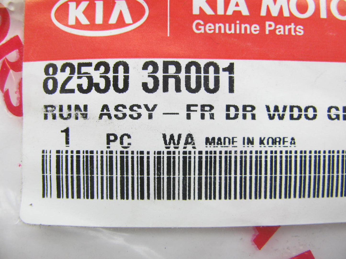 NEW - OEM 825303R001 Front Left Door Weatherstip Seal For 2013-2016 Kia Cadenza