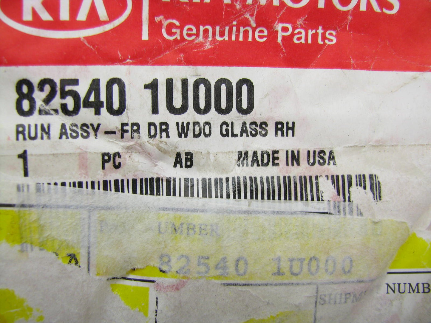 Front Right Door Window Channel Weatherstrip Seal OEM For 2011-2015 Sorento