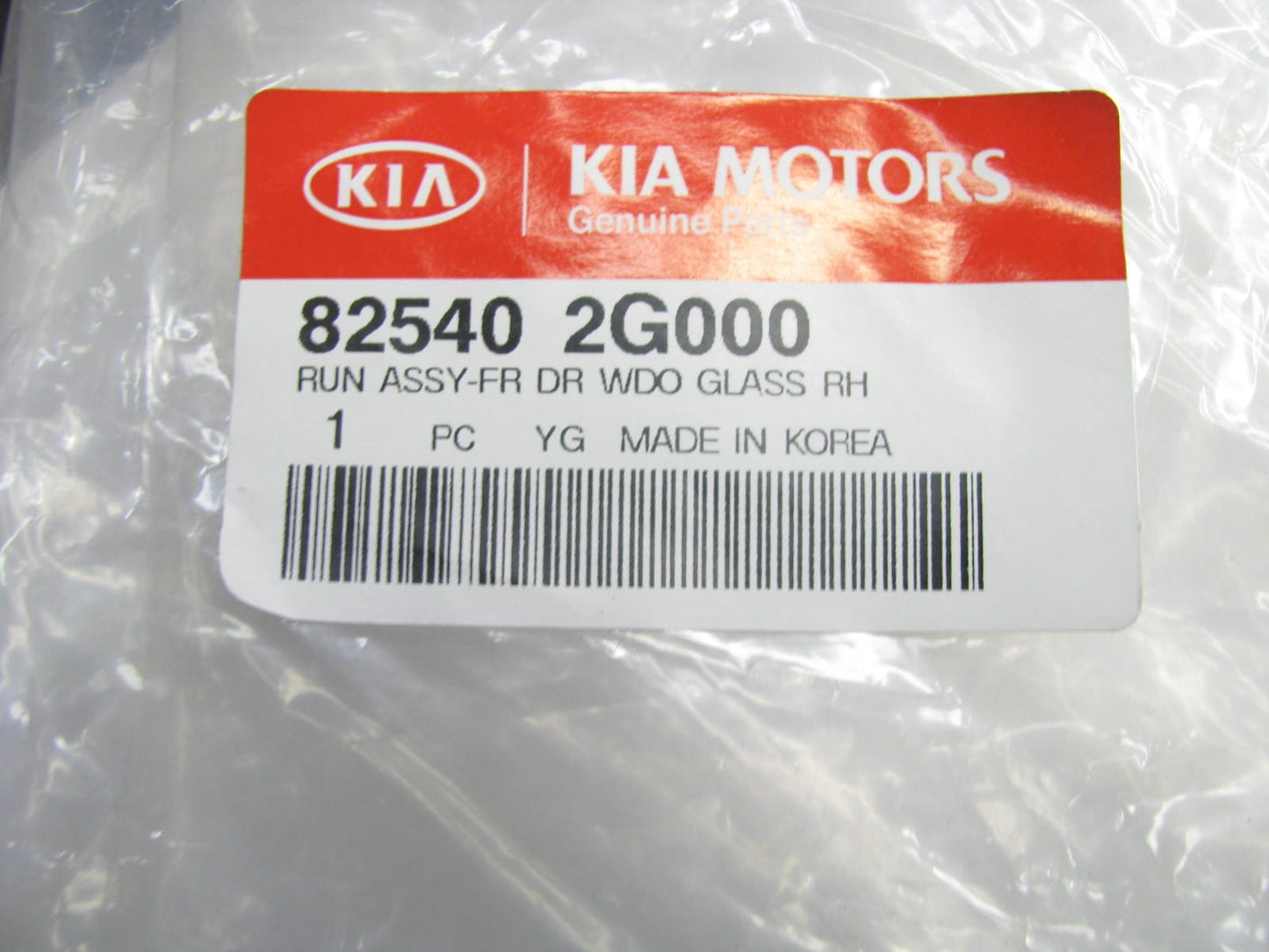NEW - OEM FRONT RIGHT Door Window Glass Run Weatherstrip Seal For 2006-10 Optima