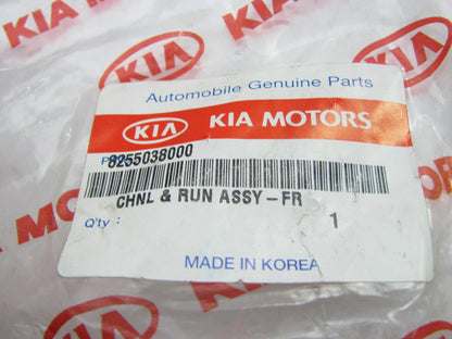 New Genuine Front Left Side Lower Glass Window Channel OEM For 01-05 Kia Optima