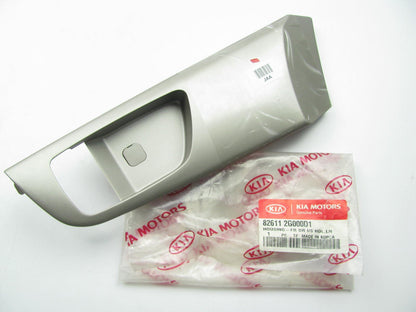 New Front Left Interior Door Handle Housing Bezel Trim BEIGE For 06-08 Optima
