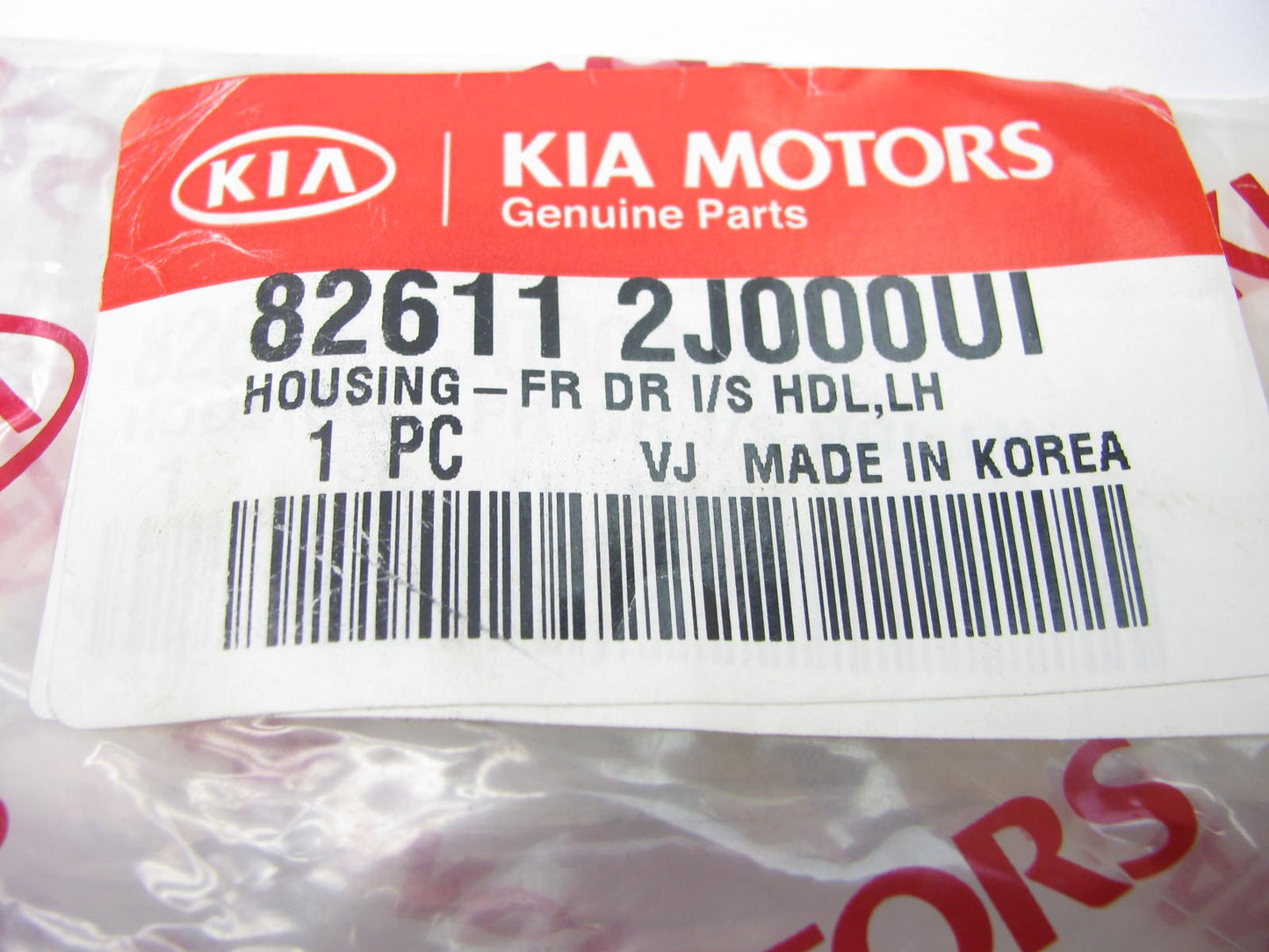 NEW Front Left Inside Door Handle Housing OEM For 2009 Kia Borrego 826112J000UI