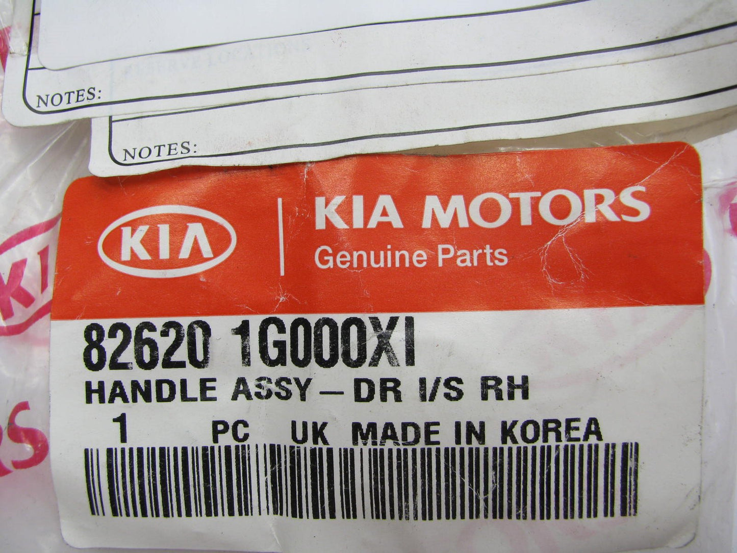 New Front Right Side Interior Door Handel Gray OEM For 06-11 Rio 826201G000XI