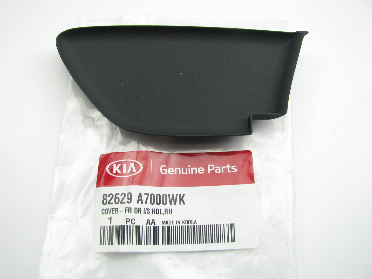 New OEM Front Inside Door Handle Cover Panel Right Passenger For 14-18 Forte