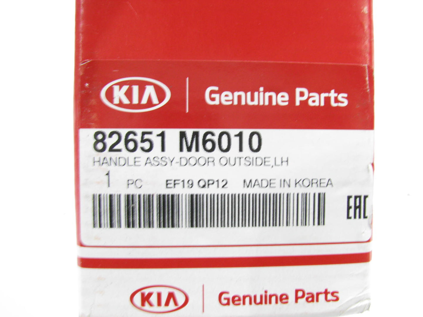 Front Left Drivers Side Exterior Outside Door Handle OEM For 2019-2024 Kia Forte