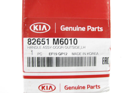Front Left Drivers Side Exterior Outside Door Handle OEM For 2019-2024 Kia Forte