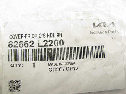 NEW - Front Right Door Handle End Cap Cover OEM For 2021-2024 Kia K5 82662L2200