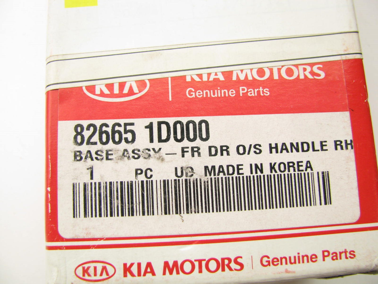 New FRONT RIGHT Exterior Door Handle Support Base Bracket For 2007-10 Kia Rondo