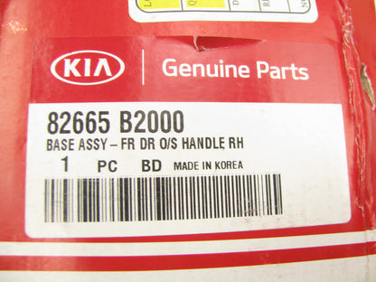 NEW - OEM Front Right Outside Door Handle Base Plate For 2014-2015 Kia Soul