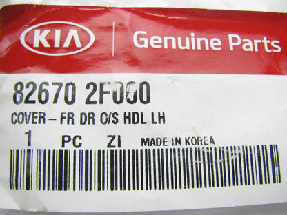 New OEM Front Left Outside Door Handle Cover Cap Black For 05-09 Kia Spectra