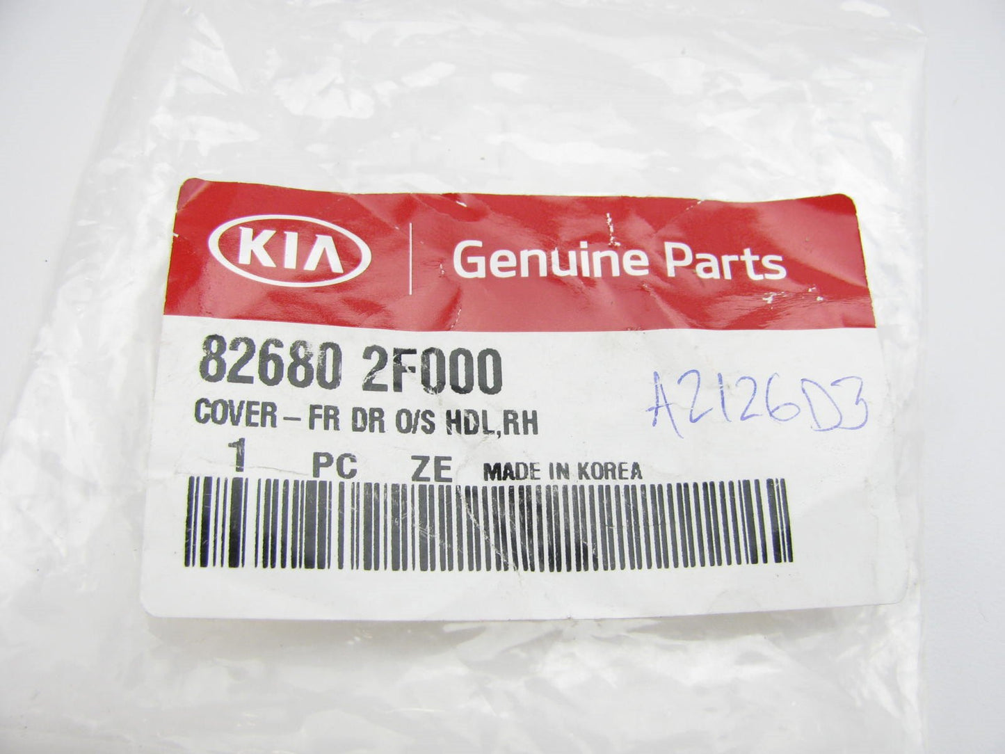 BLACK Front Right Passenger Exterior Door Handle Cover Cap OEM For 04-09 Spectra