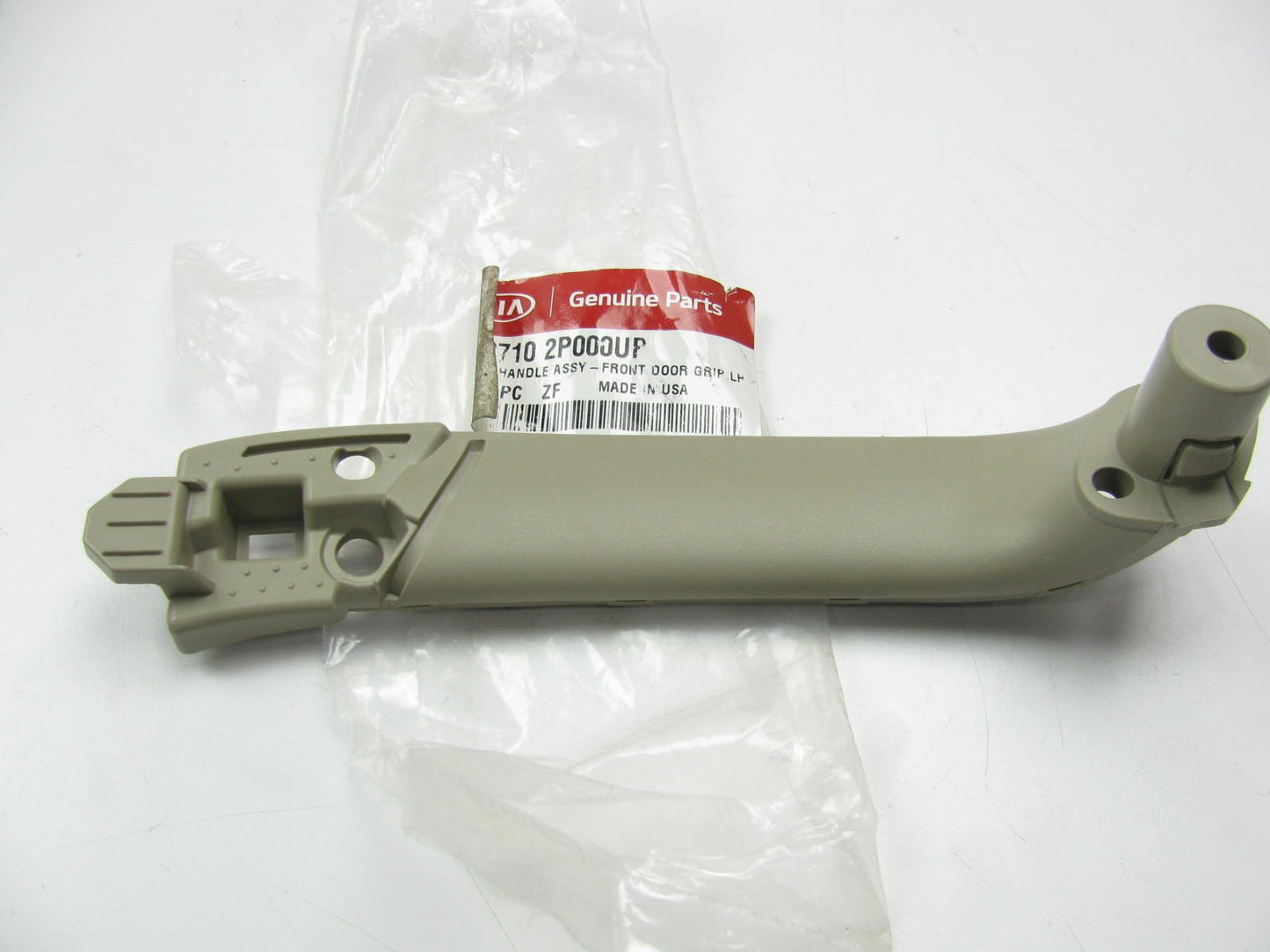 Front Left Door Grip Handle BEIGE OEM For 2014-2015 Kia Sorento 827102P000UP