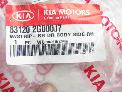 New Rear Right Door Body Side Beige Weatherstrip Seal OEM For 2006-10 Kia Optima