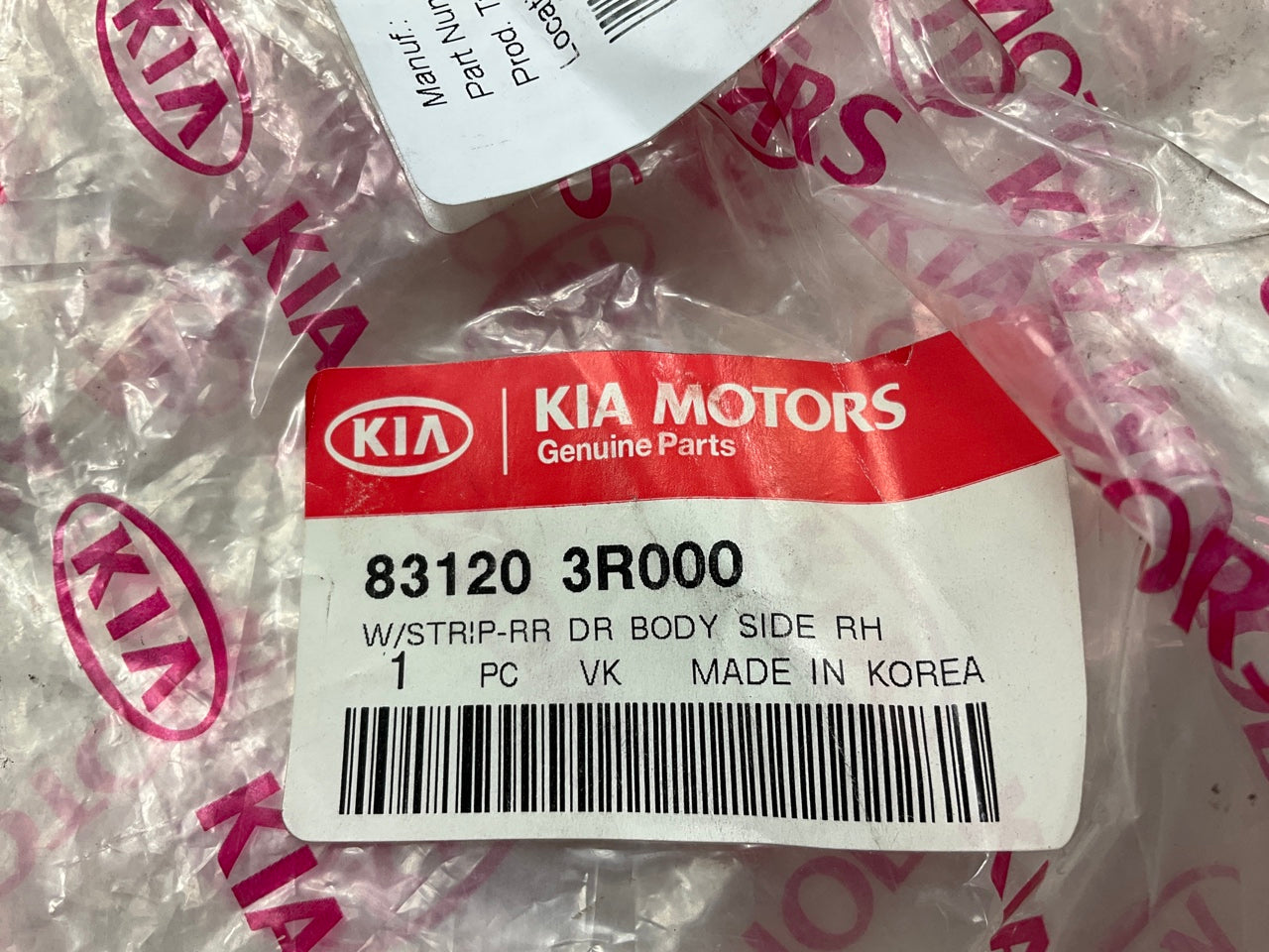 Rear Right Passenger Side Door Body Side Weatherstrip Seal For 14-16 Kia Cadenza
