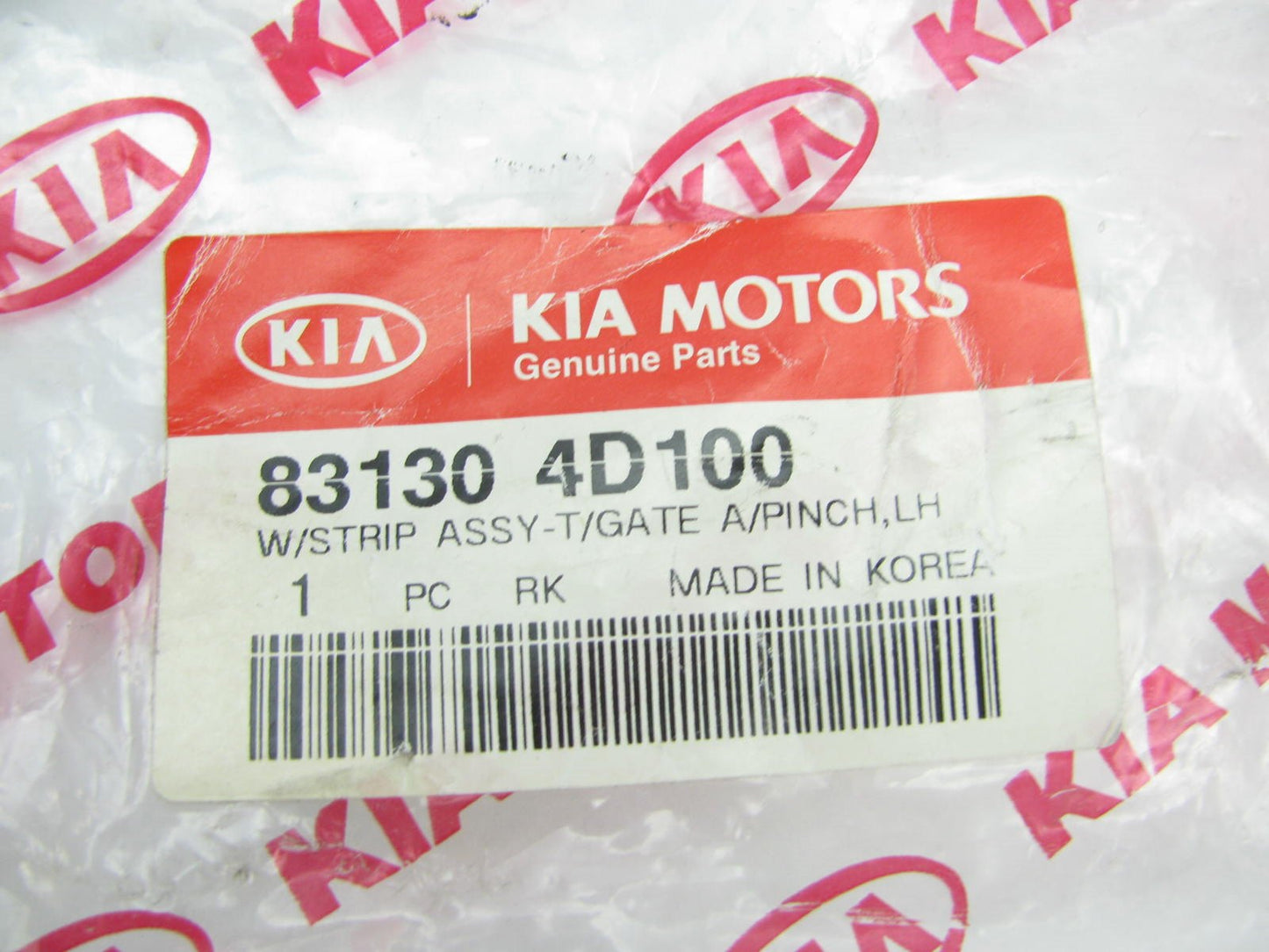 Left (Drivers Side) Rear Tail Gate Hatch Weatherstrip Seal OEM For 06-12 Sedona