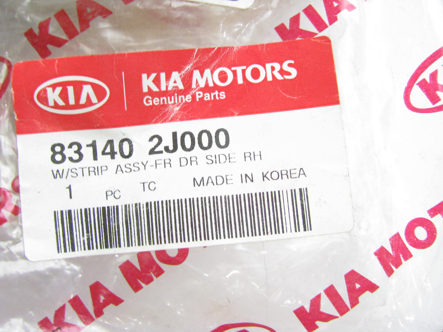 NEW 831402J000 REAR RIGHT Door Weatherstrip Seal OEM For 2009 Kia Borrego