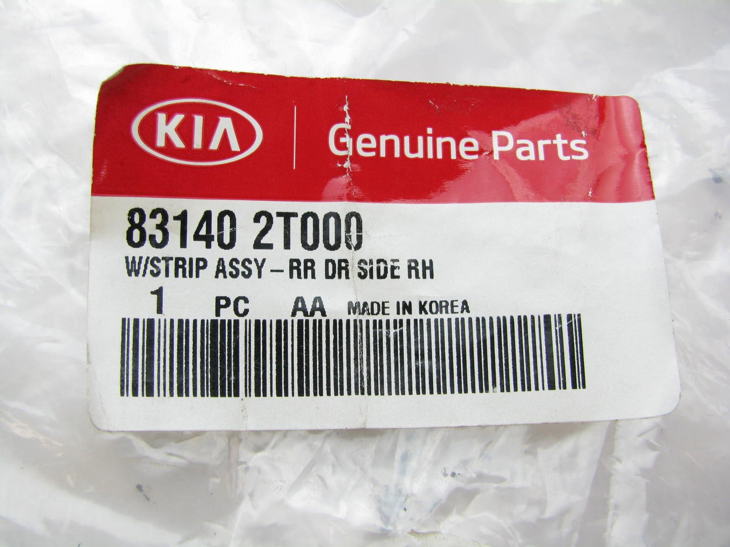 New Rear Right Passenger Side Door Weatherstrip Seal OEM For 2011-15 Kia Optima