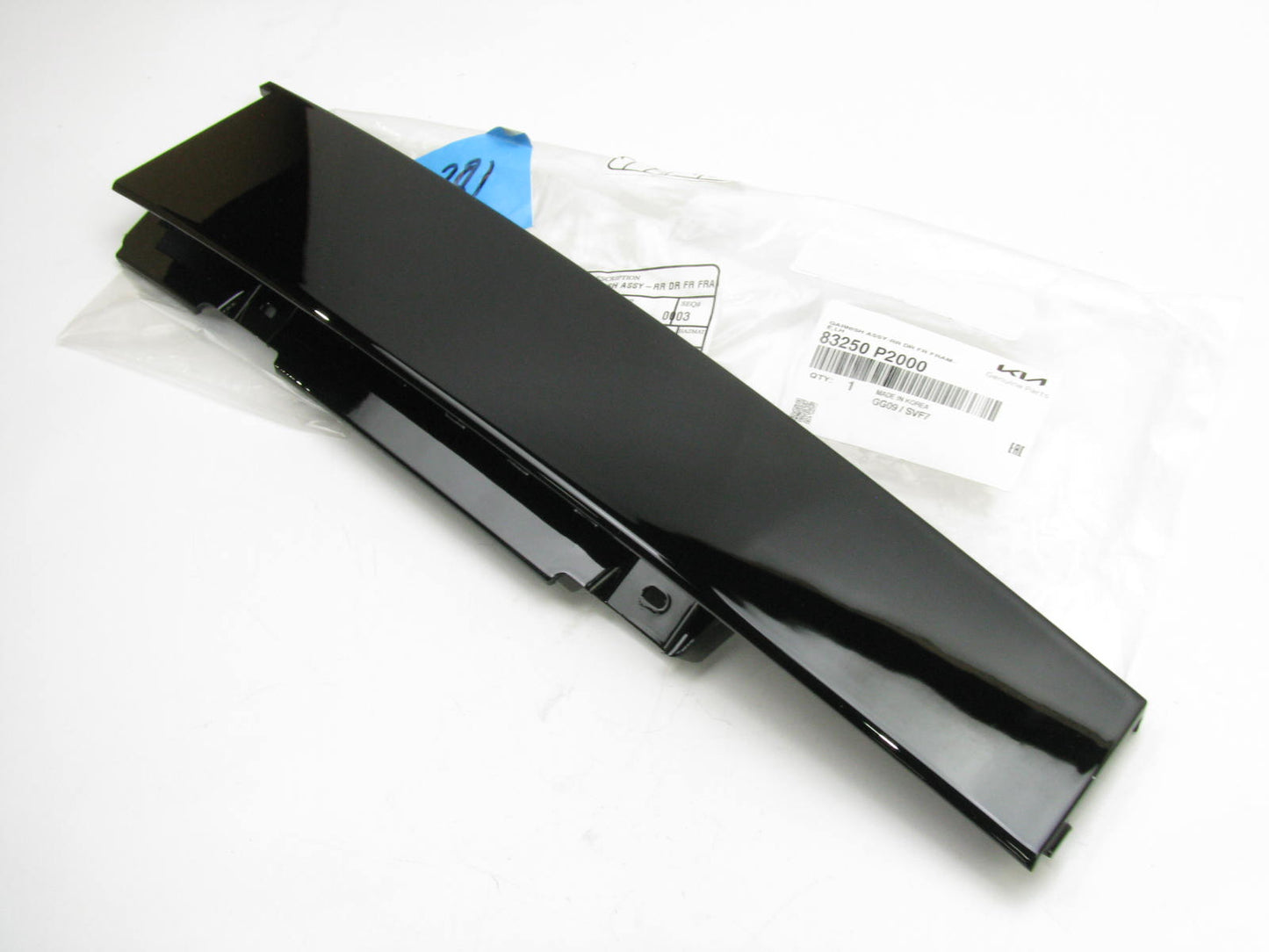 Rear Left Driver Side Door Frame Applique Molding Trim OEM For 21-26 Kia Sorento