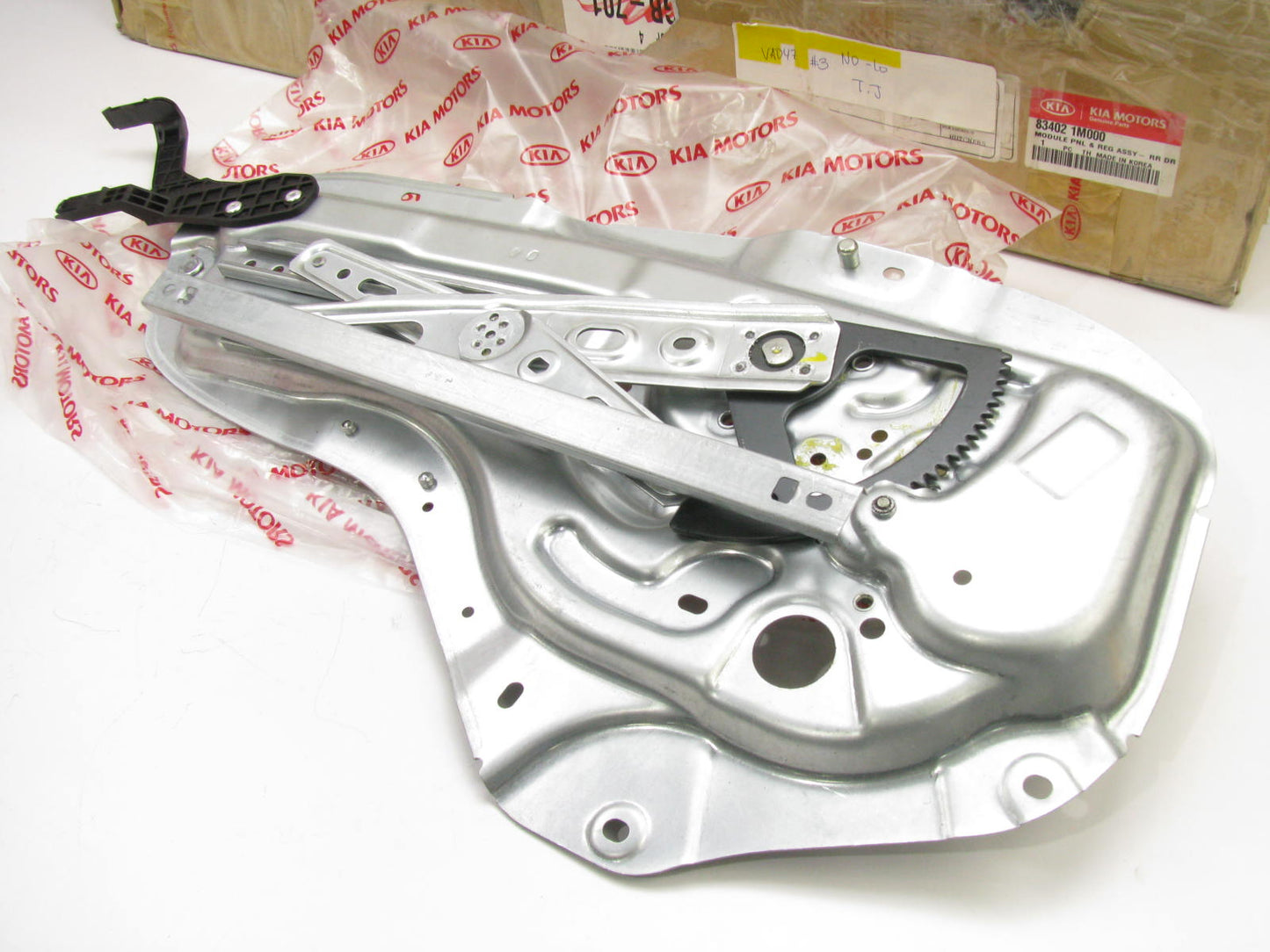 NEW Rear Right Passenger Window Regulator, Manual For 10-13 Kia Forte 834021M000