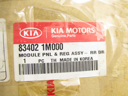 NEW Rear Right Passenger Window Regulator, Manual For 10-13 Kia Forte 834021M000