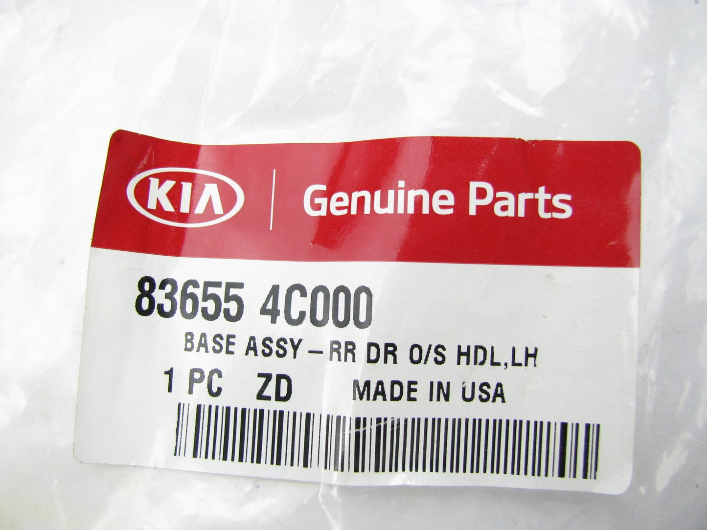 NEW GENUINE Rear Left Outside Door Handle Base For 2012-14 Optima US BUILD ONLY