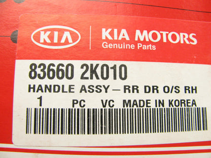 NEW GENUINE Rear Right Outside Door Handle Tan OEM For 2010 Kia Soul 836602K010