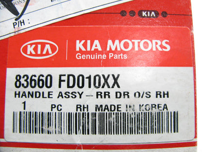 Rear Right Hand (Passenger Side Rear) Exterior Door Handle OEM For 03-05 Kia Rio